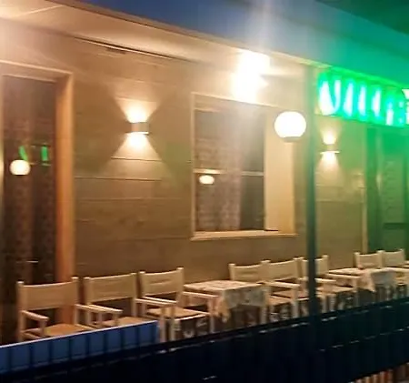 Hotel Lavinia 2*