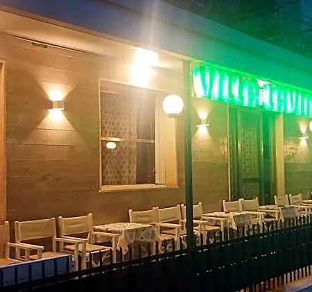 Hotel Lavinia Rimini
