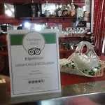 Lavinia Hotel
